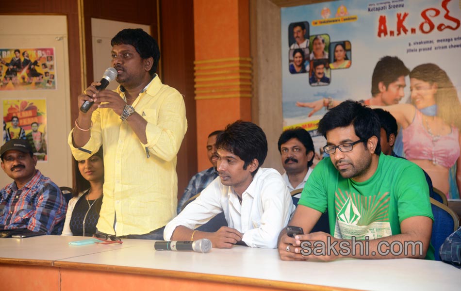 AK Rao PK Rao press meet4