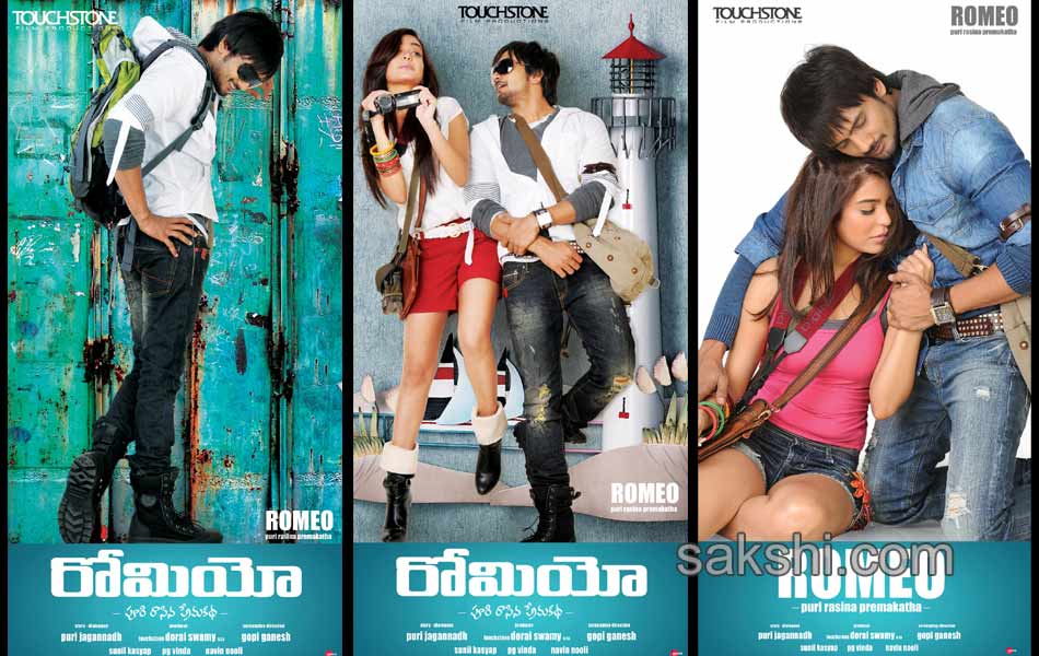 Romeo movie stills and posters - Sakshi6