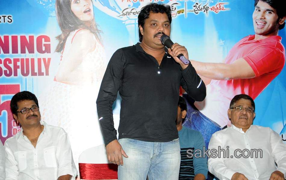 Kotha Janta Movie 25 Days Celebrations9