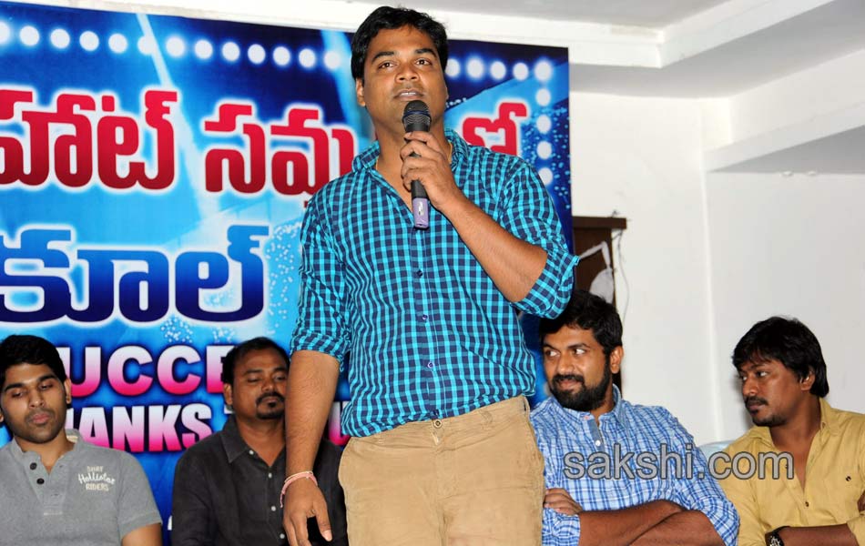 Kotha Janta Movie 25 Days Celebrations14