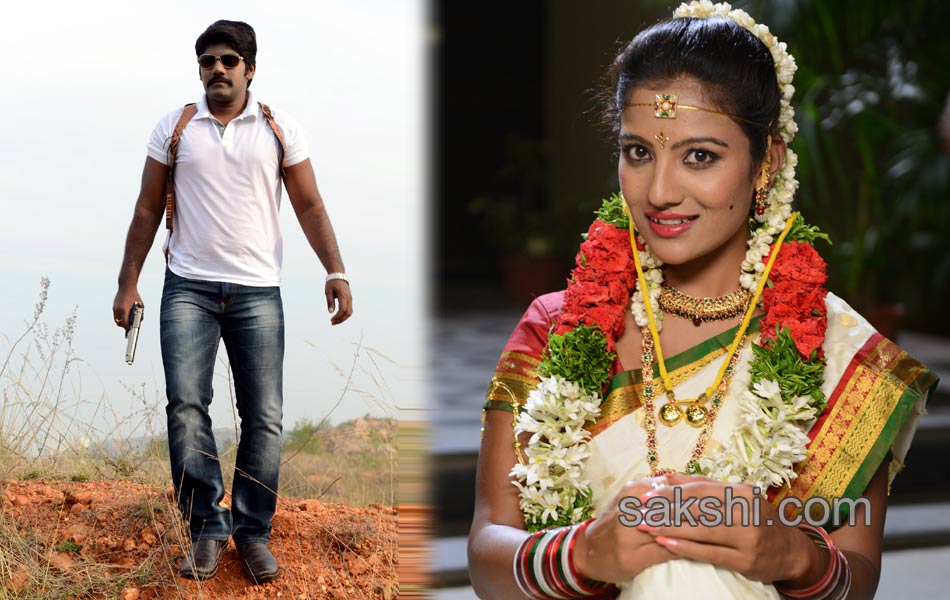 Panchamukhi Movie Stills21