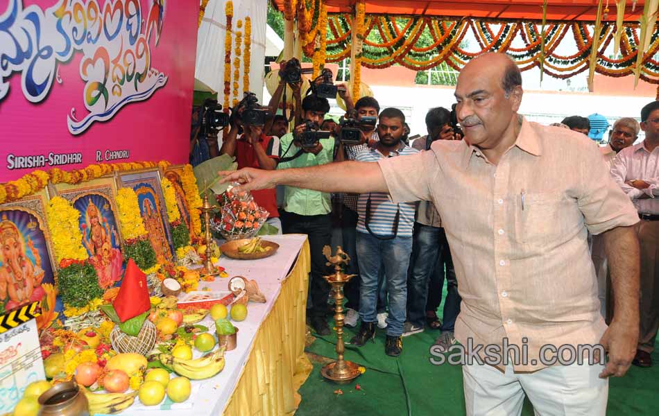 Krishnamma kalipindi iddarini movie opening - Sakshi3