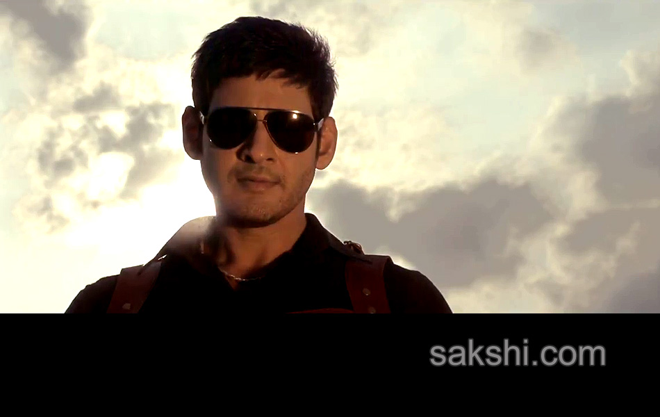 aagadu movie first look trailer stills - Sakshi1