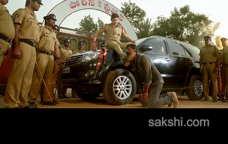 aagadu movie first look trailer stills - Sakshi7