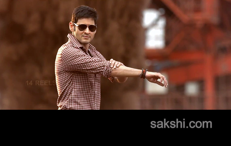 aagadu movie first look trailer stills - Sakshi19