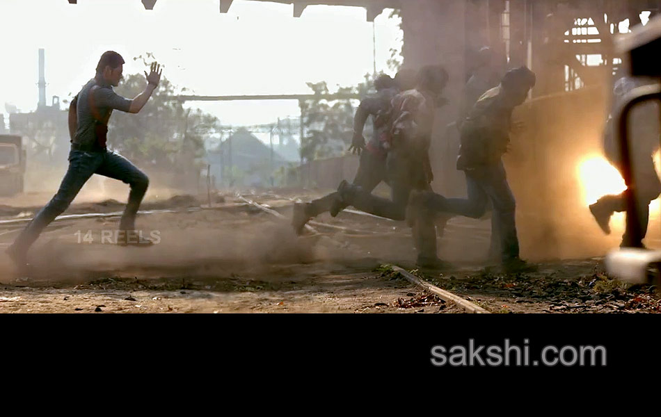 aagadu movie first look trailer stills - Sakshi21