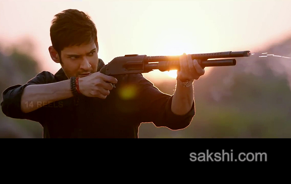 aagadu movie first look trailer stills - Sakshi23