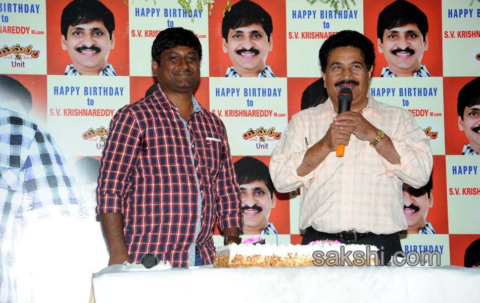 sv krishna reddy s birthday celebration - Sakshi2