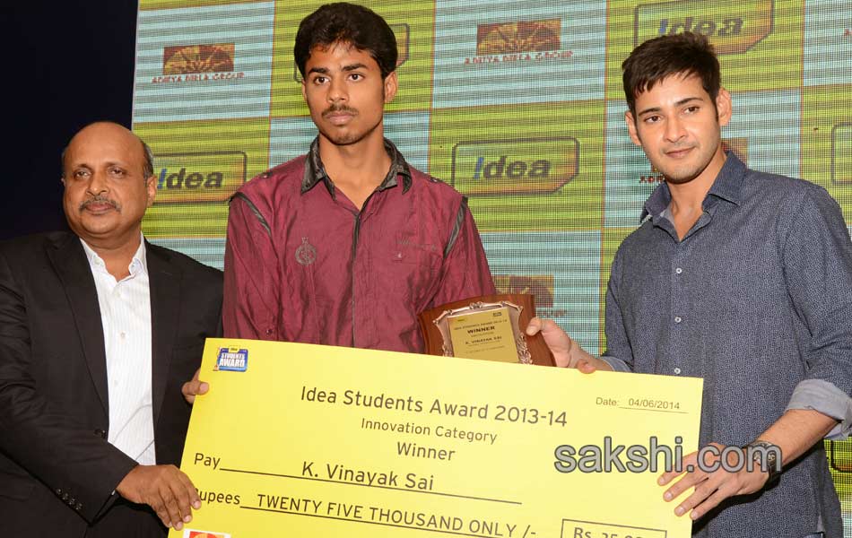 Mahesh babu for idea students awards9