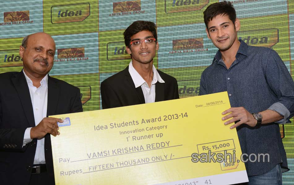 Mahesh babu for idea students awards11