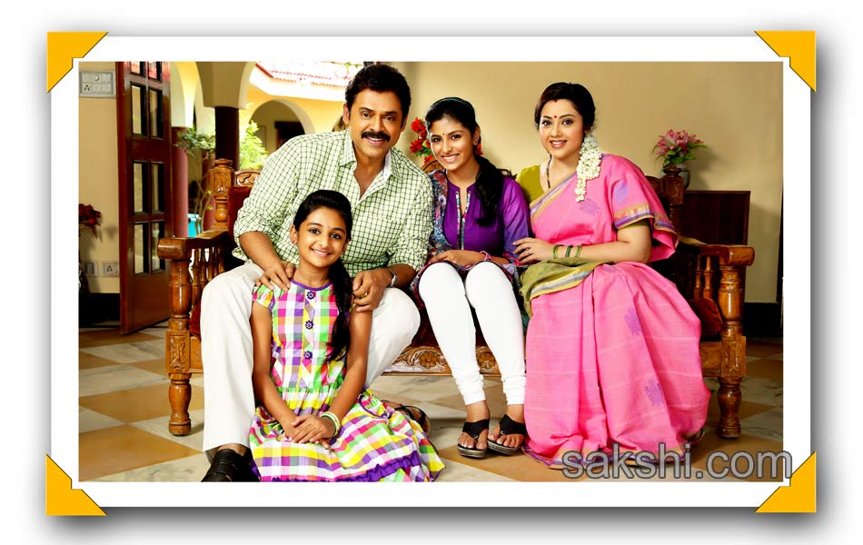 Venkatesh Drishyam movie stills - Sakshi1