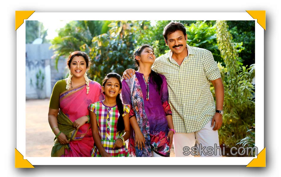 Venkatesh Drishyam movie stills - Sakshi4