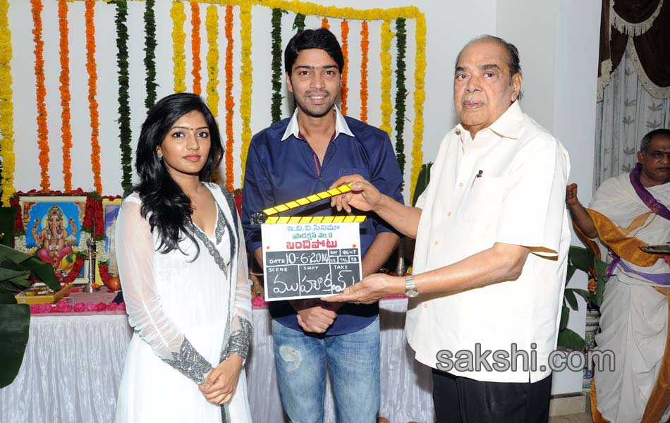 Bandipotu movie opening20