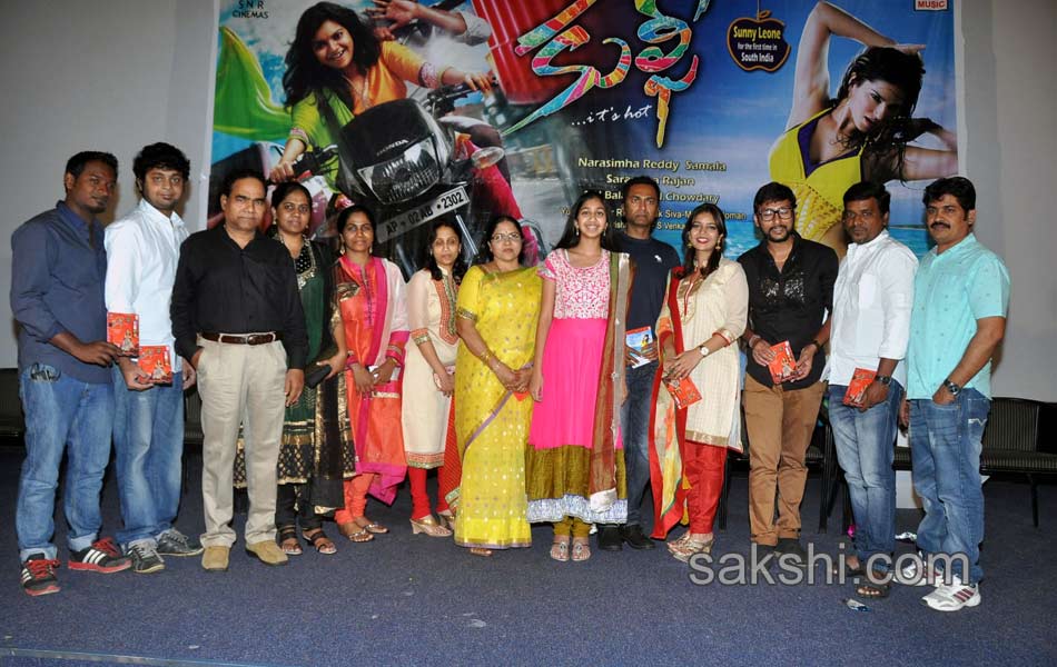 Kulfi movie audio launch - Sakshi16