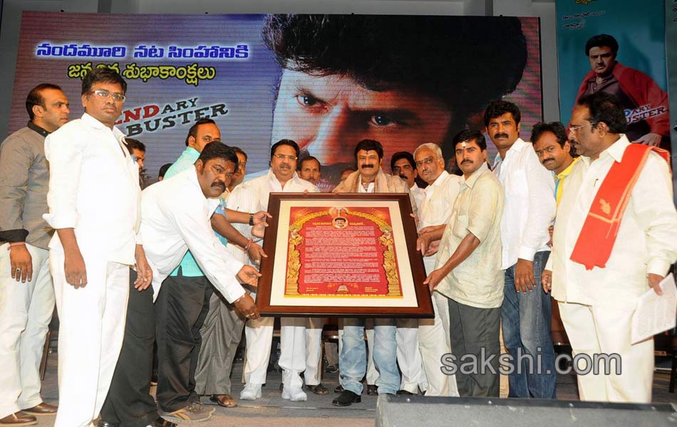 Legend 50 days successmeet - Sakshi13