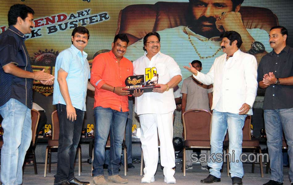 Legend 50 days successmeet - Sakshi15