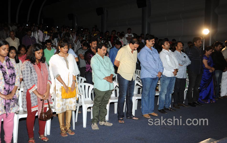 chitram cheppina katha audio launch - Sakshi7