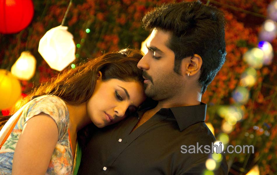 Maine Pyar Kiya movie stills - Sakshi8