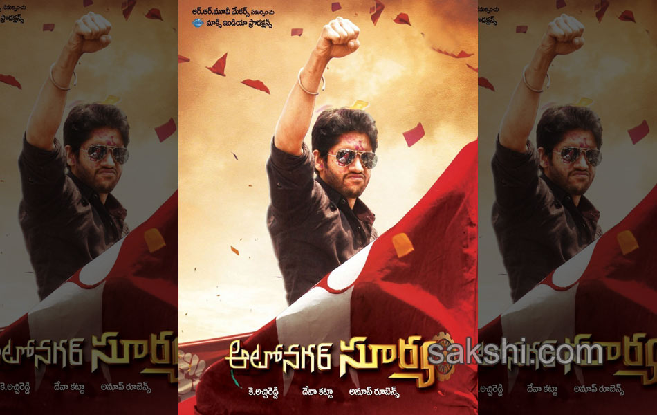 autonagar surya movie stills posters17