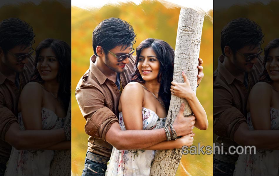 Alludu Seenu Movie Stills3