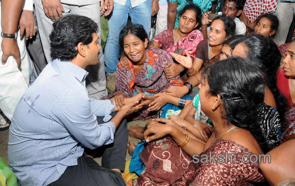 jagan visits nagaram - Sakshi1