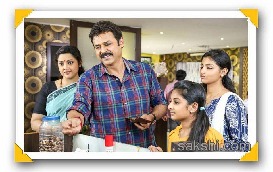 drishyam movie posters stills - Sakshi2