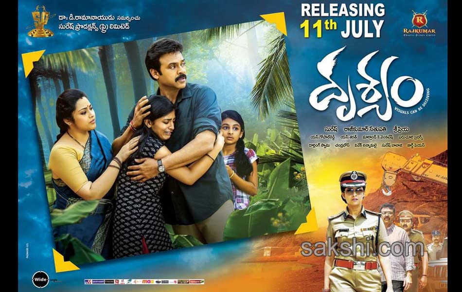 drishyam movie posters stills - Sakshi14