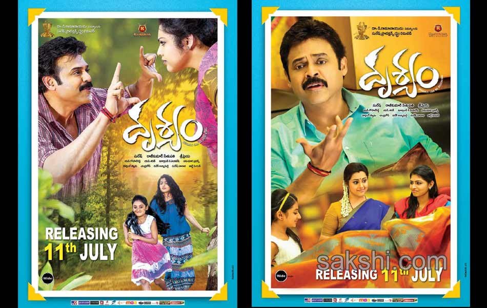 drishyam movie posters stills - Sakshi20