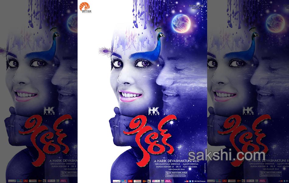 kiraak movie posters3