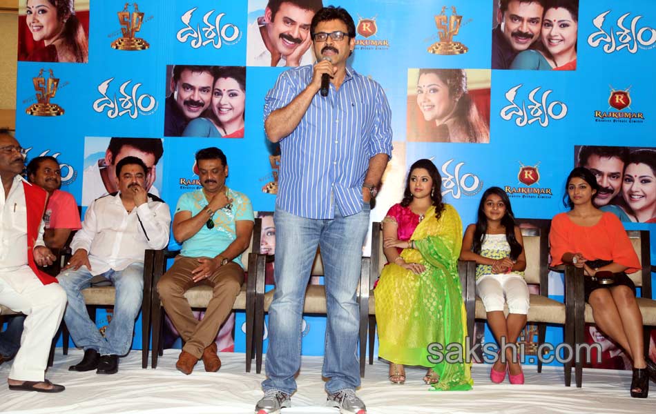 Drishyam Movie Premier Show - Sakshi3