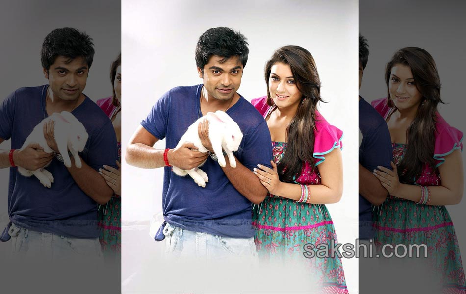 vaalu movie stills3