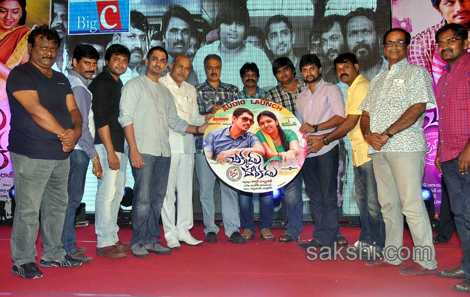 Chikkadu Dorakadu Audio Launch5