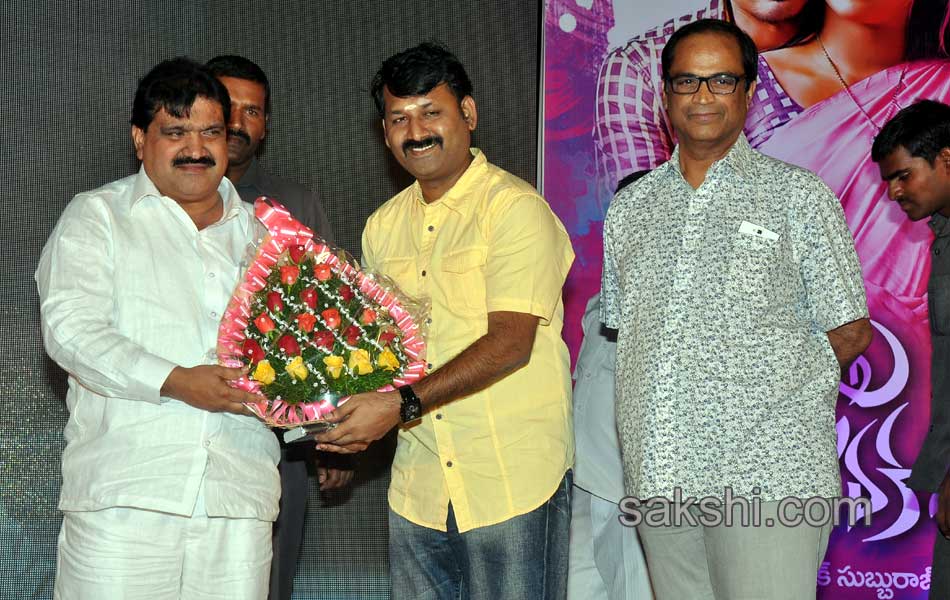 Chikkadu Dorakadu Audio Launch17