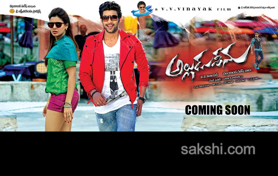 alludu seenu movie posters - Sakshi3