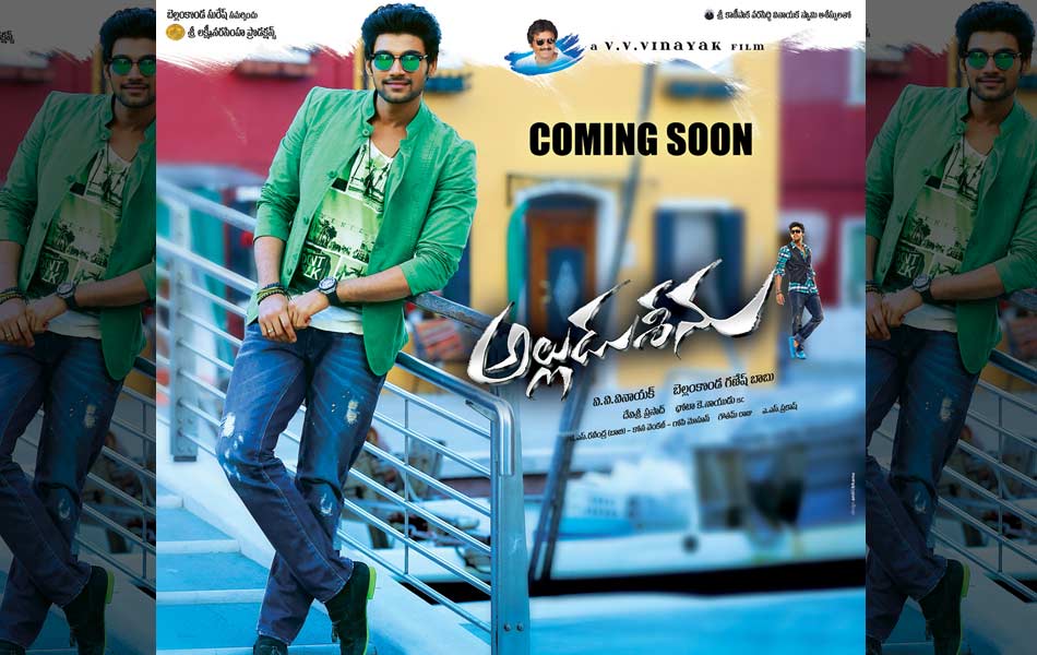 alludu seenu movie posters - Sakshi6