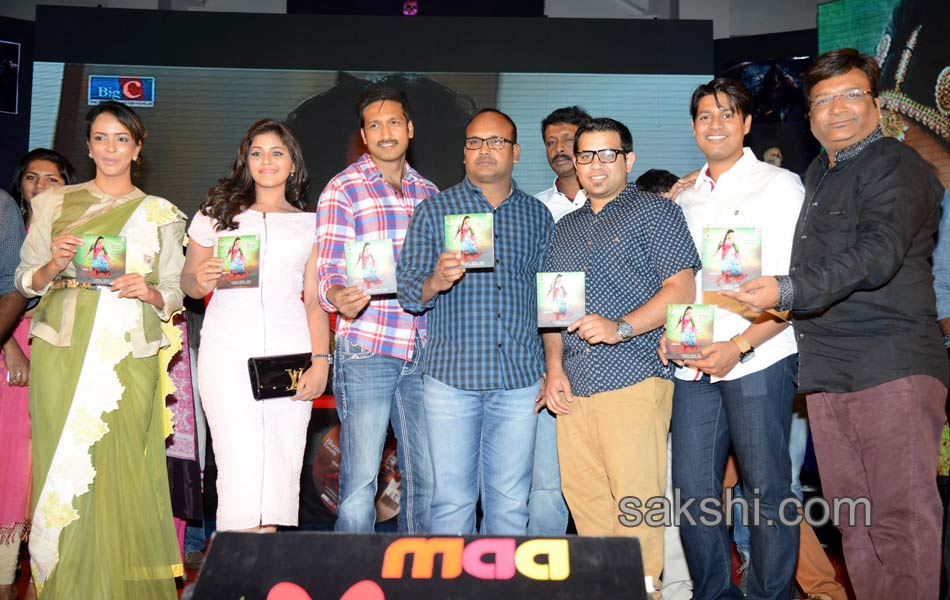 Geetanjali Movie Audio Launch2