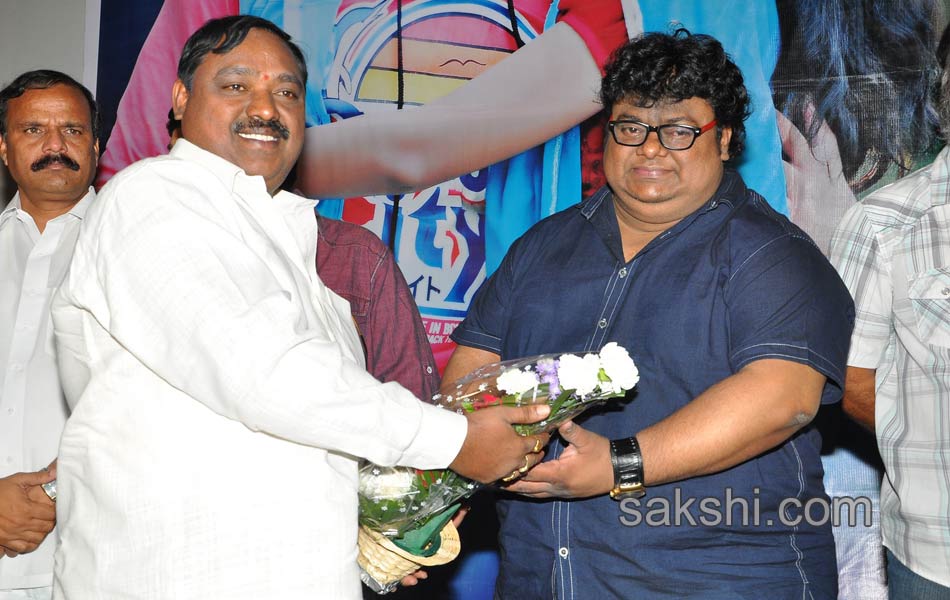 Vinura Vema Movie Audio Launch - Sakshi8