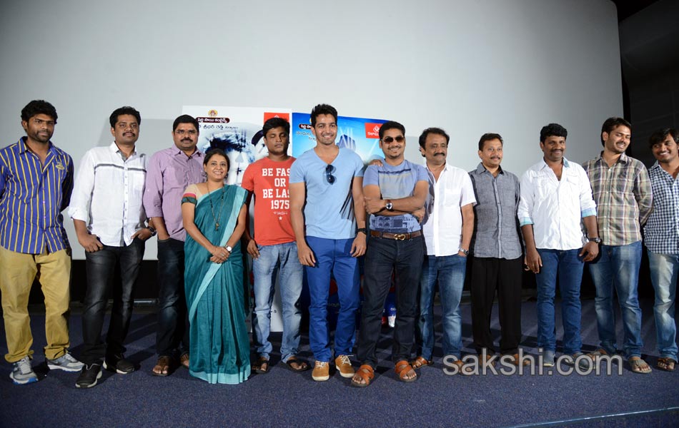 Maya Movie Press Meet1