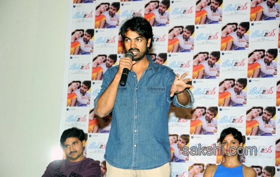 weekend movie pressmeet1