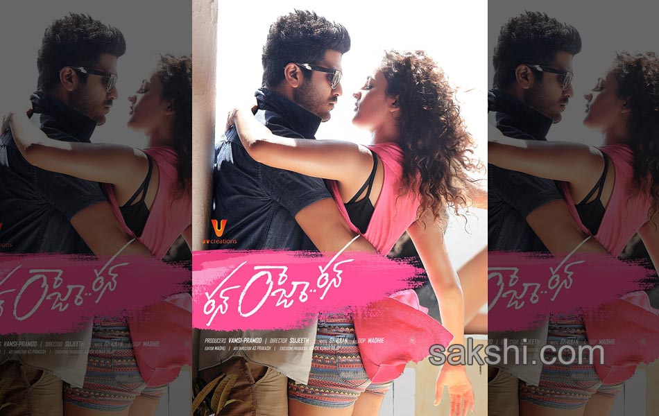 run raja run movie release posters11