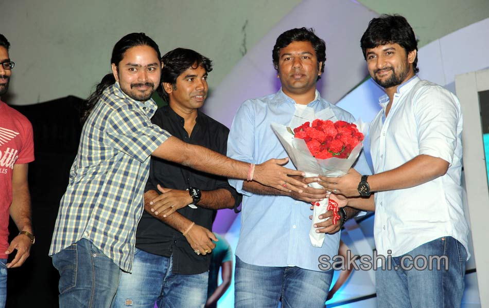 Ala Ela Movie Audio Launch12