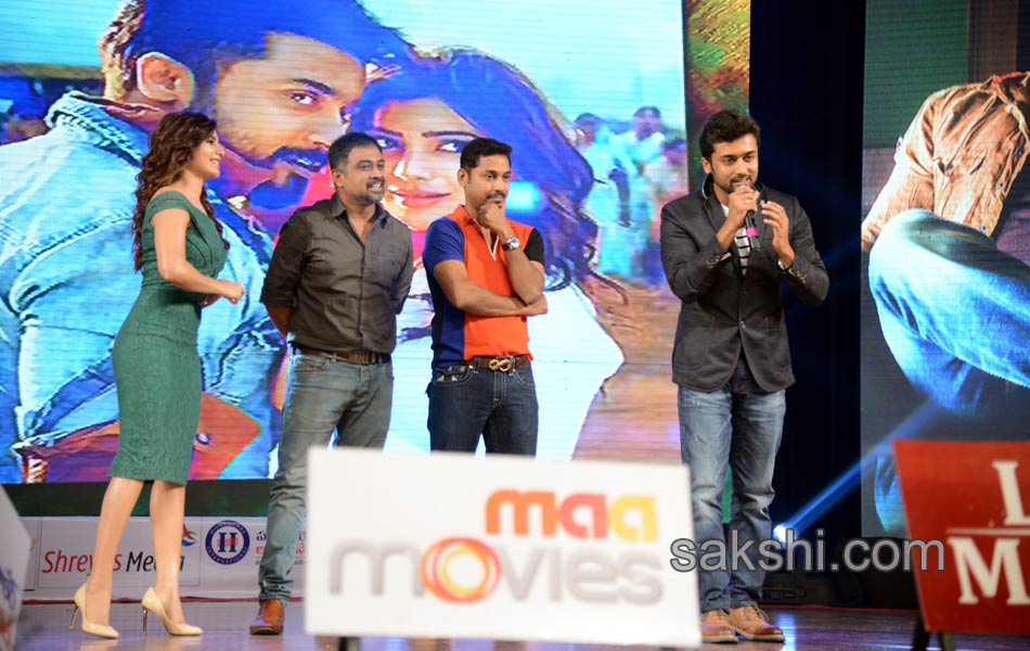 Sikander Movie Audio Launch10