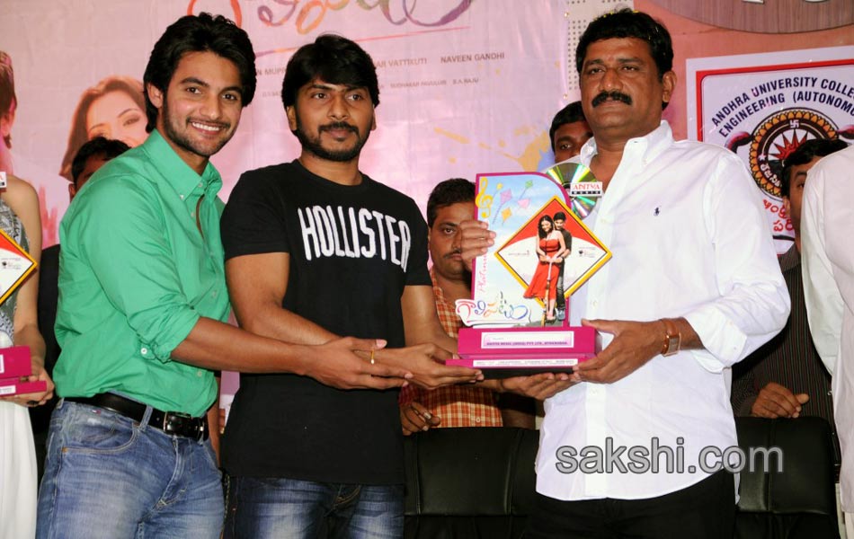 galipatam movie platinum disc function8