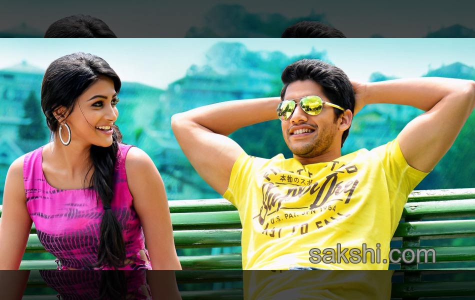 oka laila kosam movie first look1