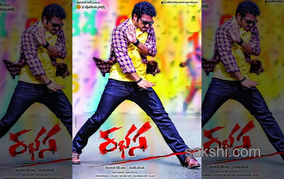 rabhasa movie latest posters1