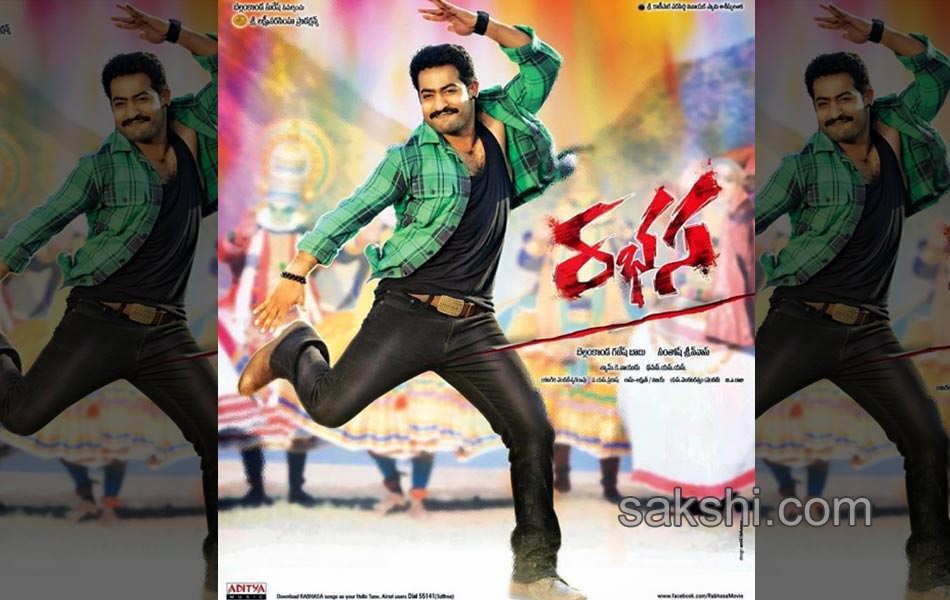 rabhasa movie latest posters2