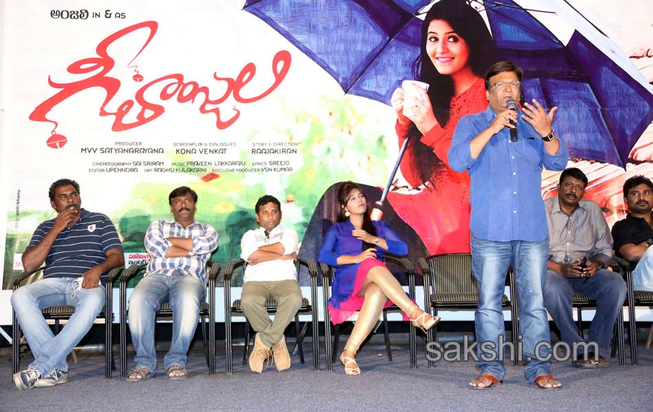 Geethanjali Movie Press Meet6