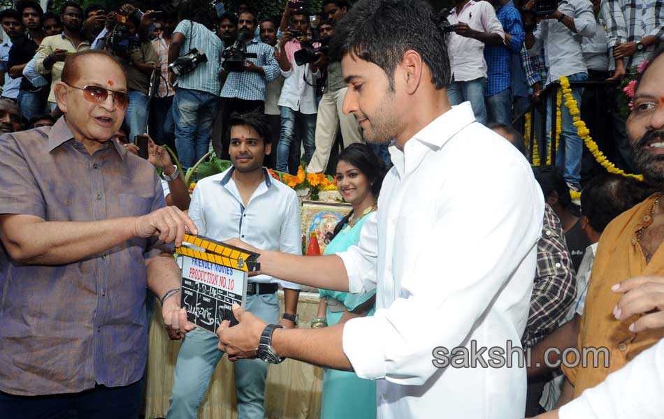 Mahesh Babu launches Naveen Vijay Krishna film20