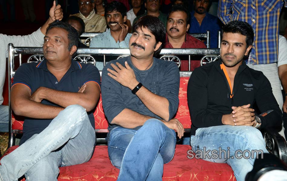 Govindudu Andarivadele Movie teaser launch - Sakshi15