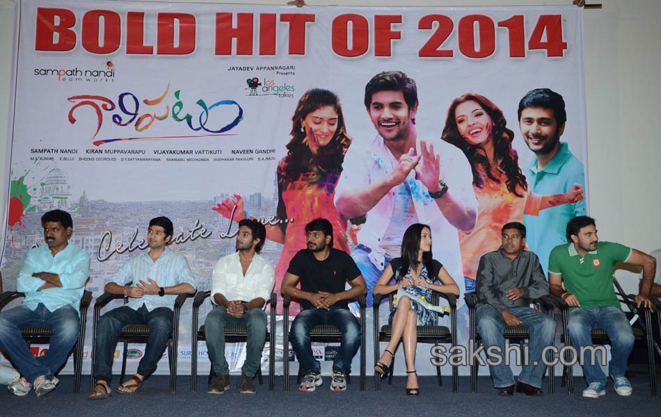 Galipatam Movie Success Meet3